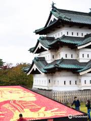 Hirosaki Castle Botanical Garden