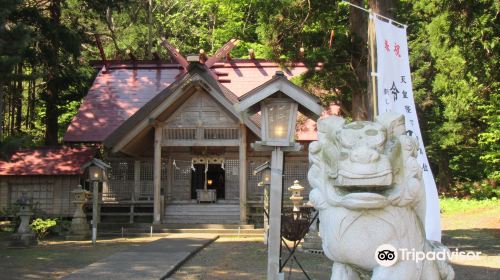 Fukushima Daijingu Shrine
