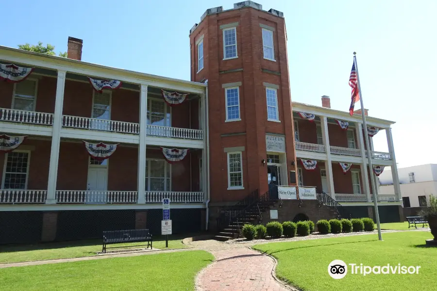 MacArthur Museum of Arkansas Military History