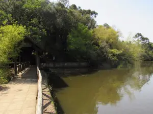 Parque Cachoeira