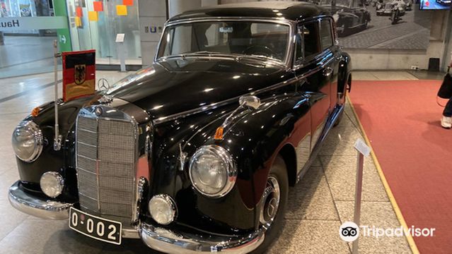 House of the History of the Federal Republic of Germany