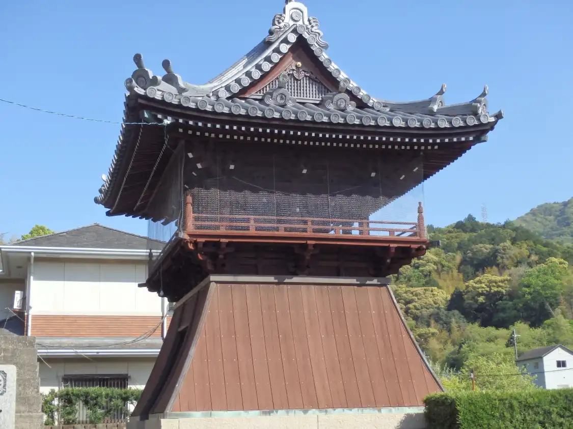 Hotel dekat Yakushiin Zenrinji Temple