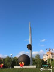 Monument to the 600th anniversary of Kaluga