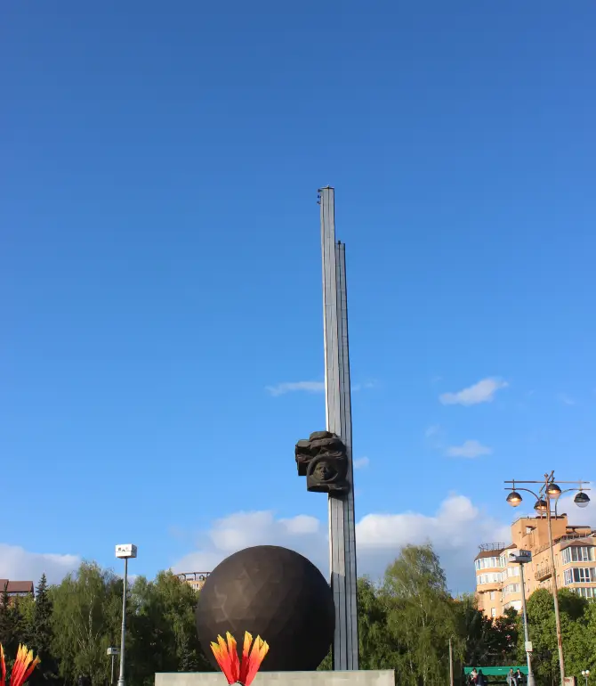 Gorod Kaluga
