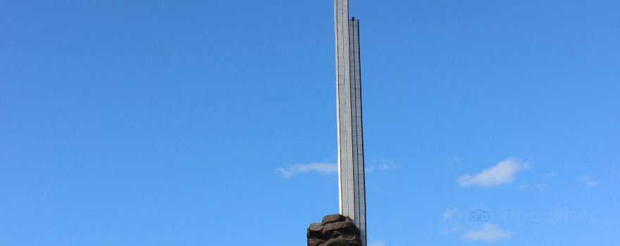 Monument to the 600th anniversary of Kaluga