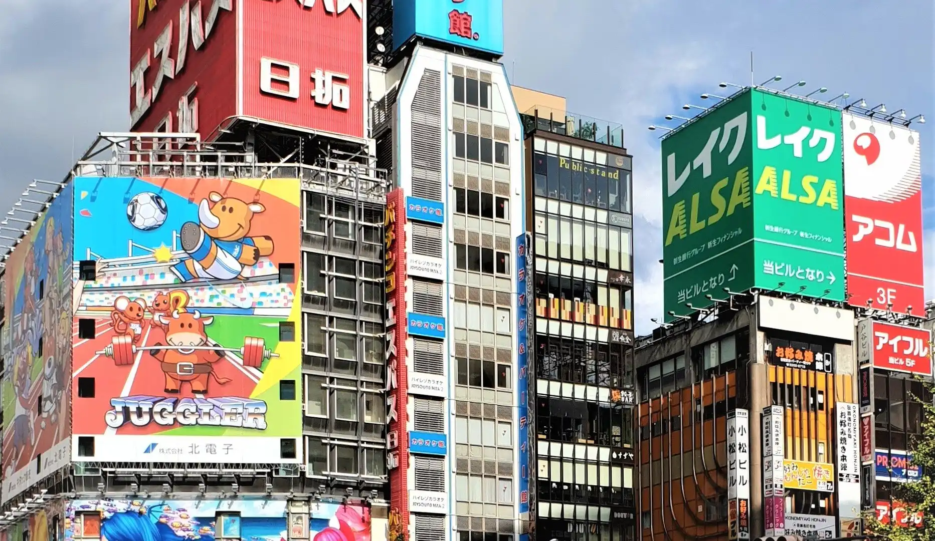 Hotels near Shinjuku West Exit Camera Town