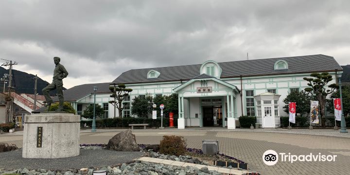 Hagi Station