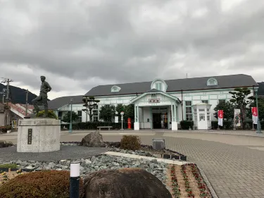 Hagi Station