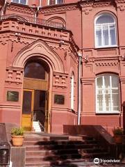 Астраханский музей-заповедник