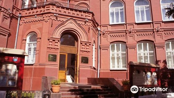 Astrakhan State Joint Historical and Architectural Museum Preserve