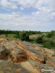 National Historic and Archeological Reserve Stone Grave