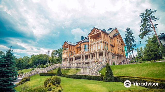 Mezhyhirya Residence