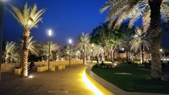 Al Bujairi Heritage Park