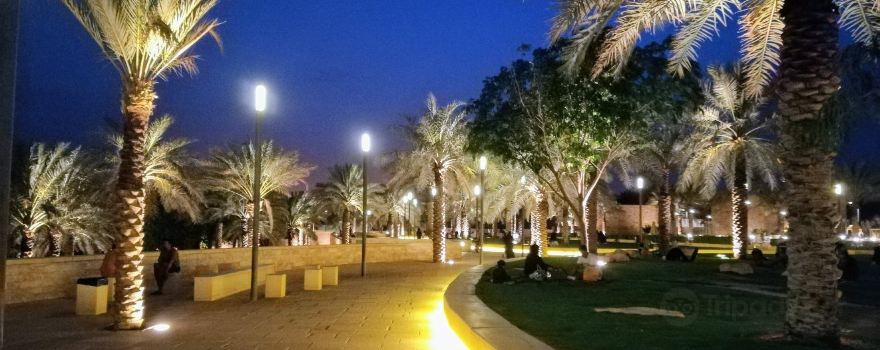 Al Bujairi Heritage Park