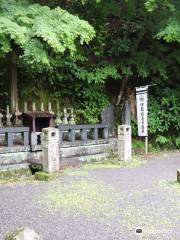 Grave of Jusanshi