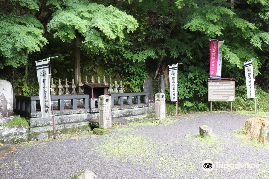 Grave of Jusanshi