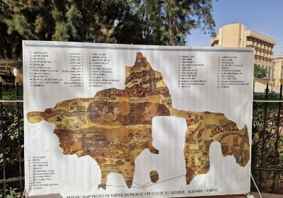 Madaba Mosaic Map