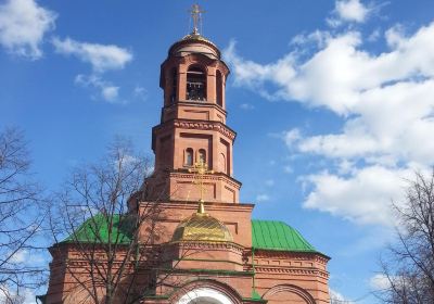 Gorod Verkhnyaya Salda