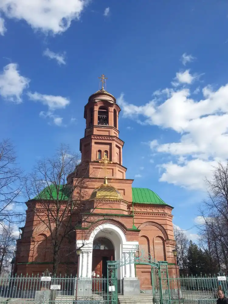 Hotels in Gorod Verkhnyaya Salda