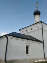 Old Assumption Cathedral