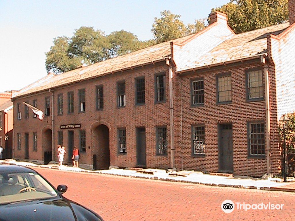 First Missouri State Capitol State Historic Site