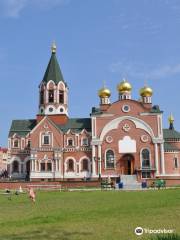 Parish Church of the Intercession of the Mother of God