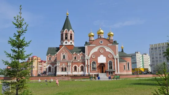 Parish Church of the Intercession of the Mother of God
