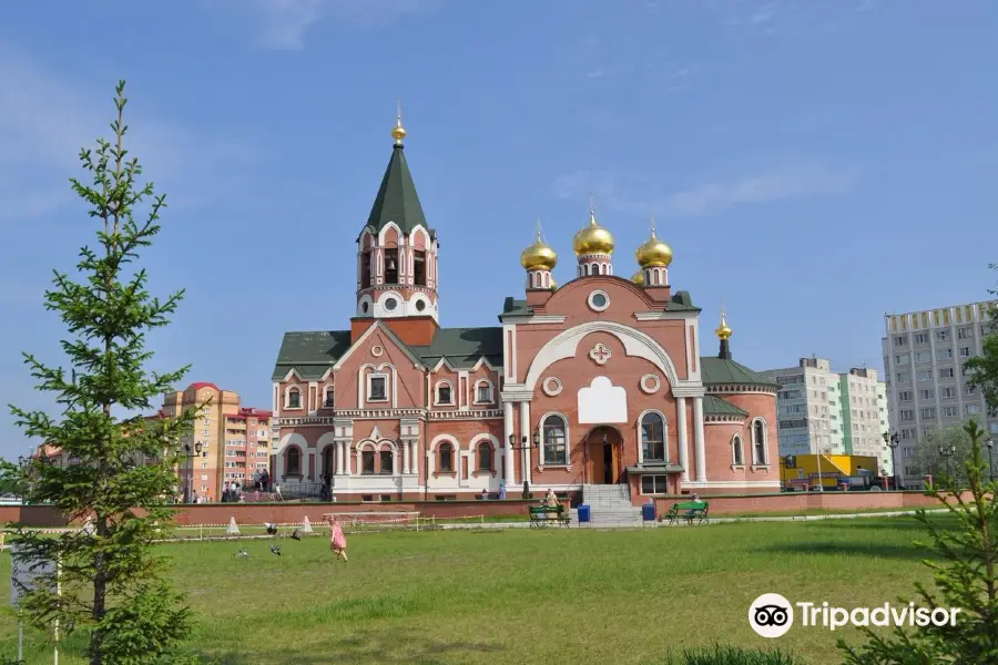 Parish Church of the Intercession of the Mother of God