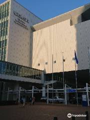후쿠오카 컨벤션 센터 (후쿠오카 국제회의장)