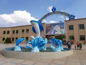 Mzansi Happy Island Theme Park