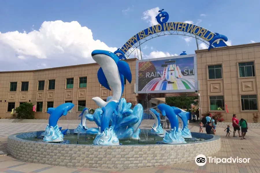 Mzansi Theme Park (formerly Happy Island Waterworld)