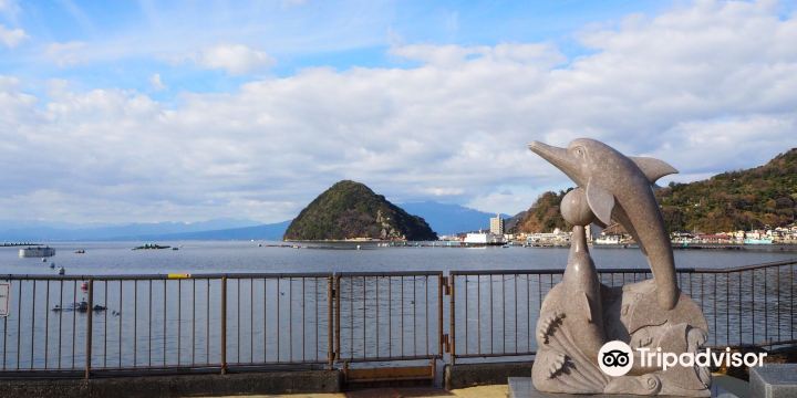 Izu Mito Sea Paradise
