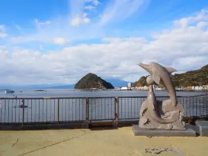 Izu Mito Sea Paradise