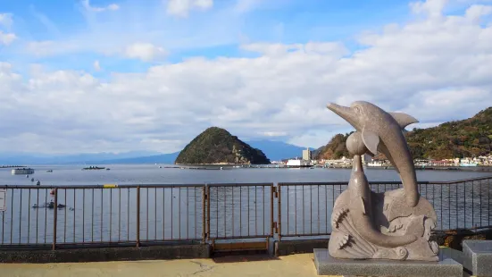 伊豆・三津海洋樂園