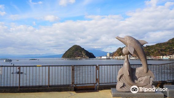 Izu Mito Sea Paradise