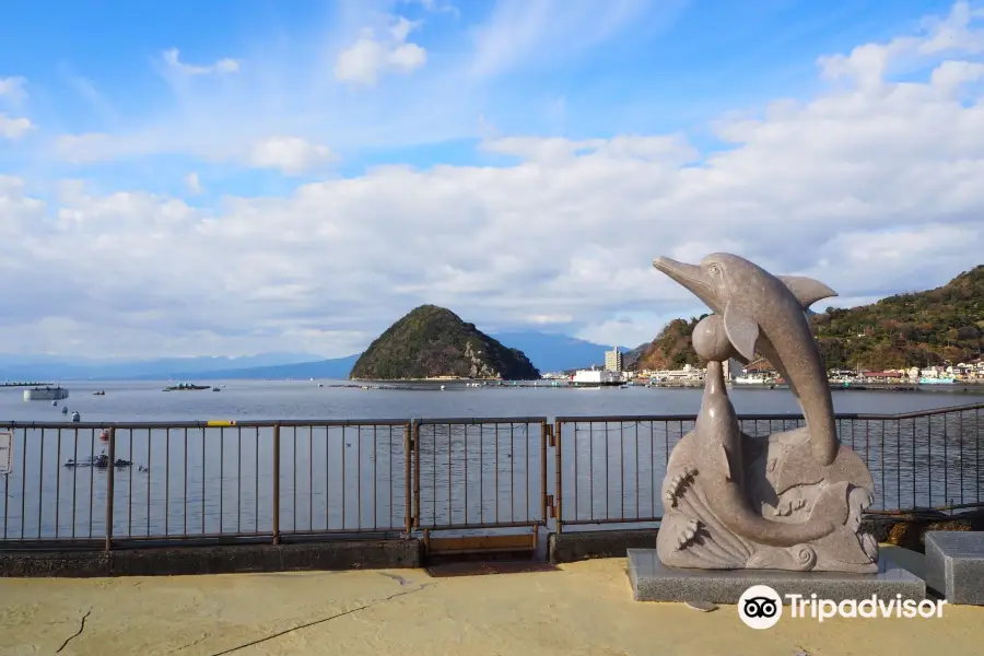 Izu Mito Sea Paradise