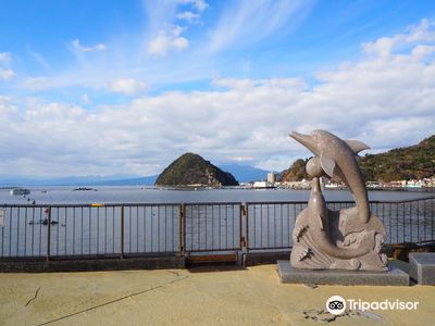 Izu Mito Sea Paradise