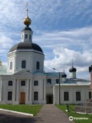 Vyazma Museum of History and Local Lore