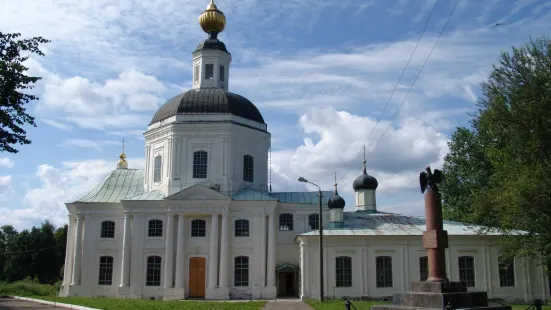 Vyazma Museum of History and Local Lore