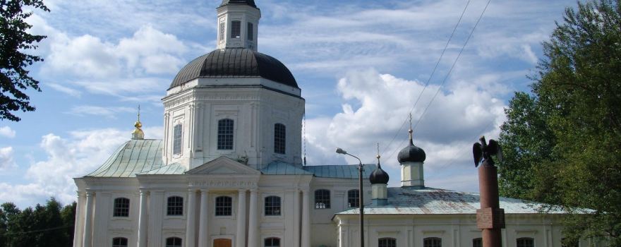Vyazma Museum of History and Local Lore