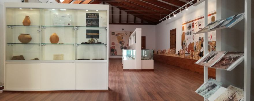 Centro de Interpretacion de la Arqueologia Comarcal de Berzocana