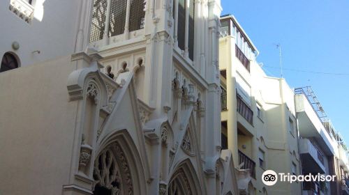 Iglesia de Nuestra Senora Estrella Del Mar