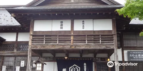 ネパール博物館