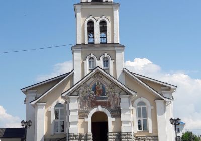Gorod Salavat