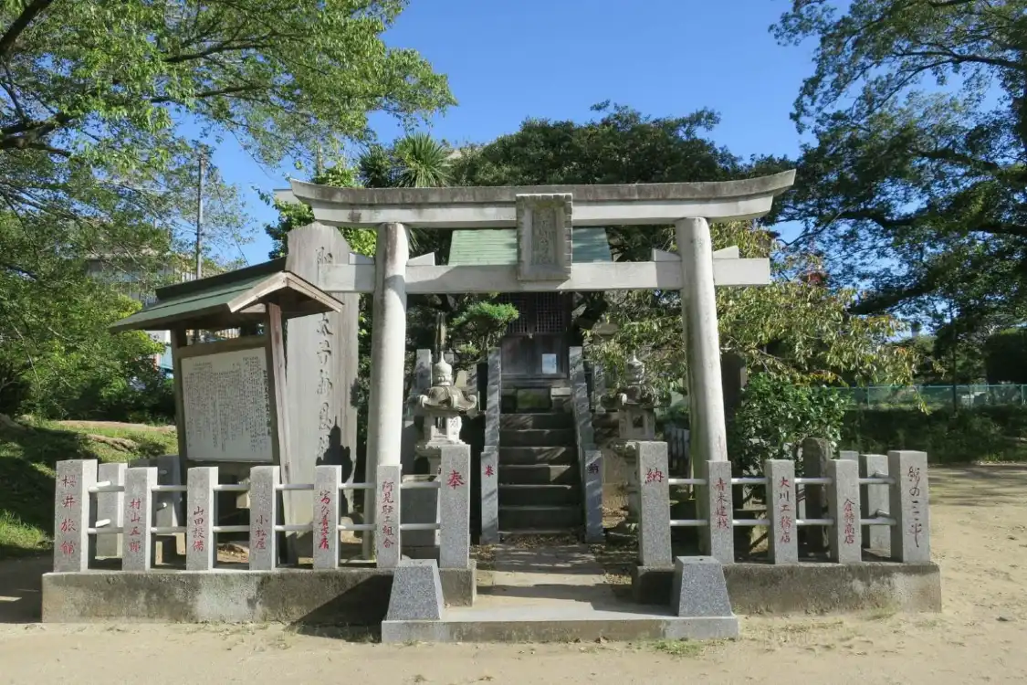 Hotels near Shotoku Taishido Shrine