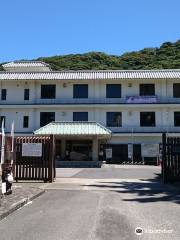 Awajishima Museum