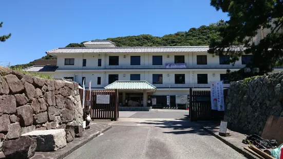 Awajishima Museum