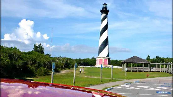 Cape Hatteras Lighthouse