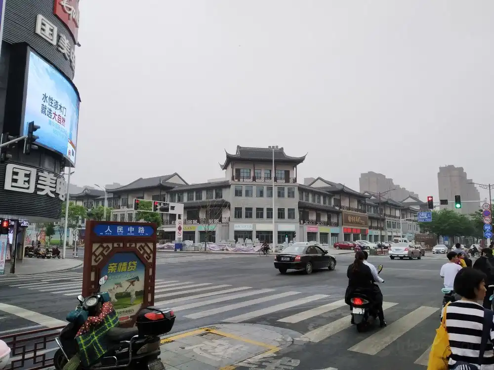 Hotels near Hai'an Slate Street