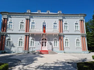 Blue Palace